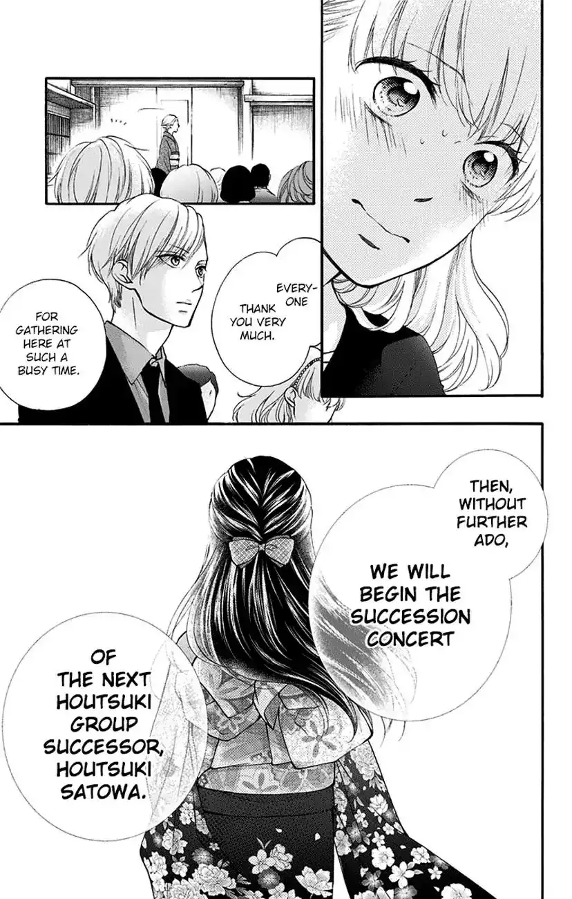 Kono Oto Tomare! Chapter 68 51